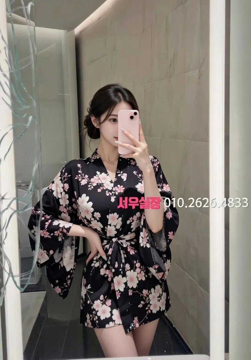 성정동 다국적 프리미엄 라인업 32번 프로필