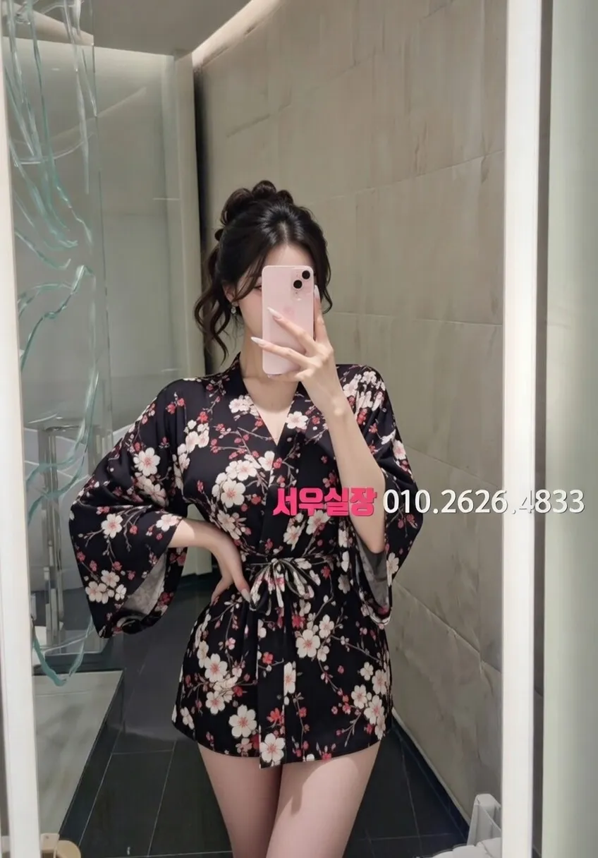 성정동 보도 프리미엄 라인업 7번 프로필