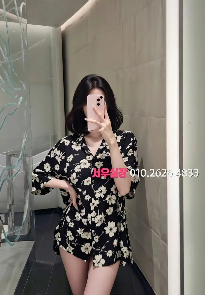 성정동 보도노래방 프리미엄 라인업 16번 프로필