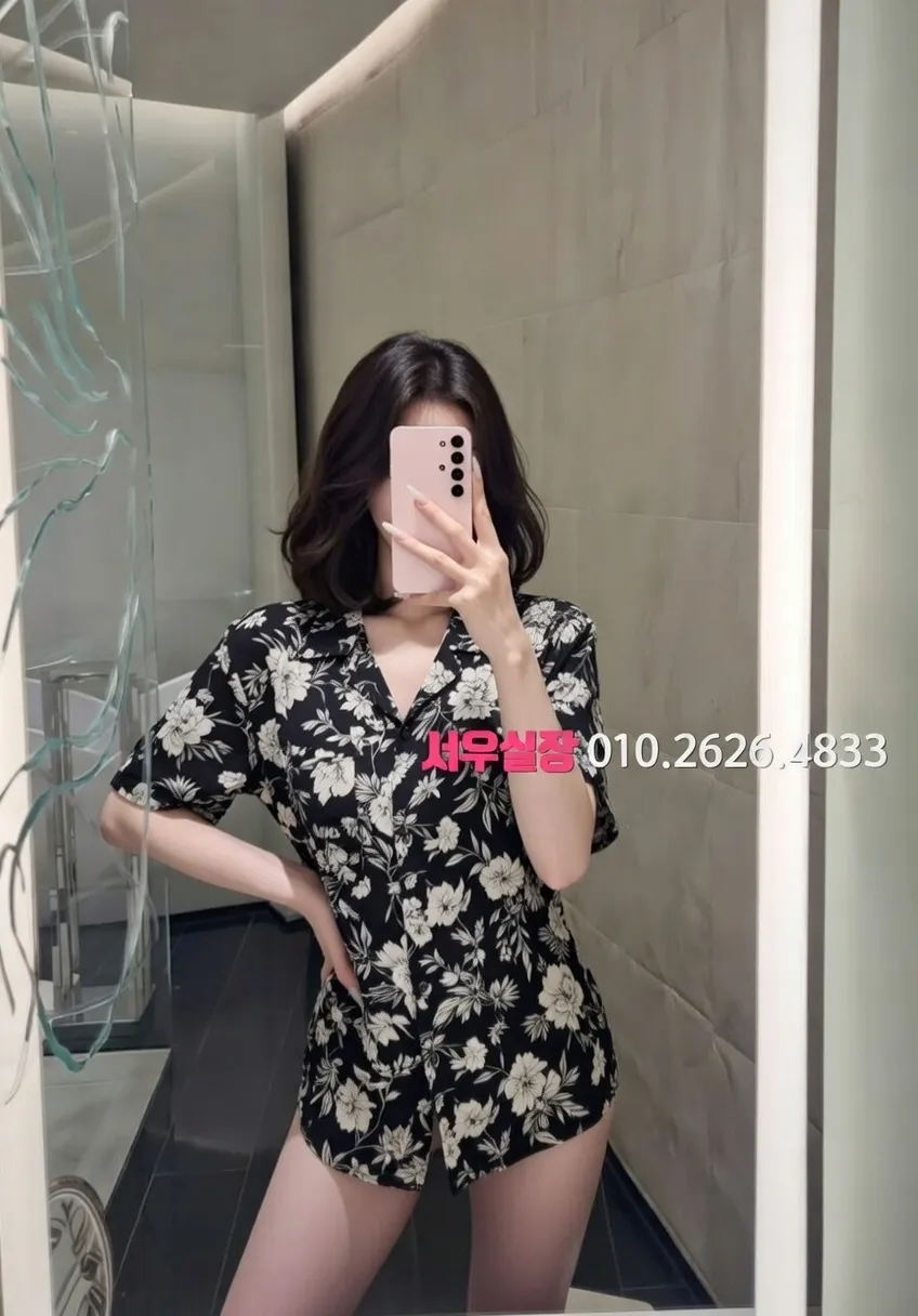 성정동 일프로 프리미엄 라인업 12번 프로필