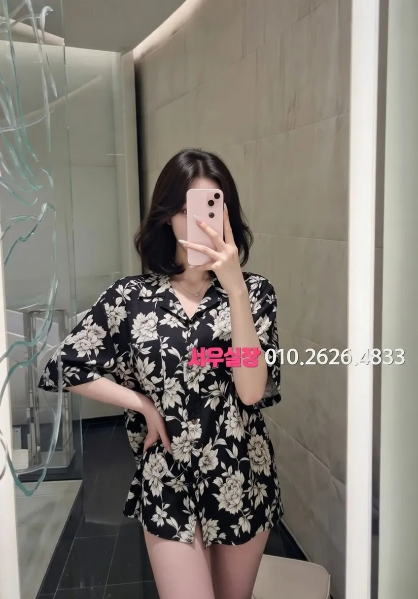 성정동 다국적 프리미엄 라인업 7번 프로필