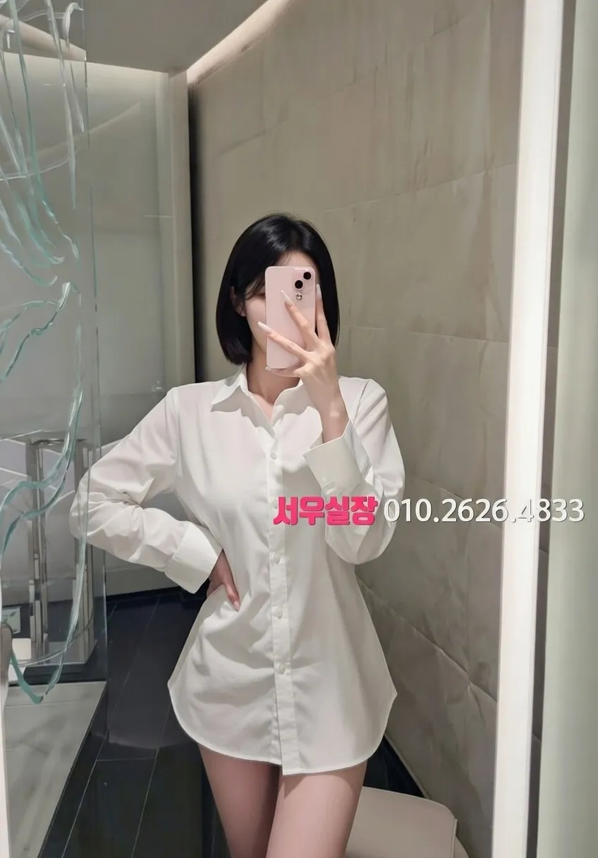 성정동 노래방 프리미엄 라인업 33번 프로필