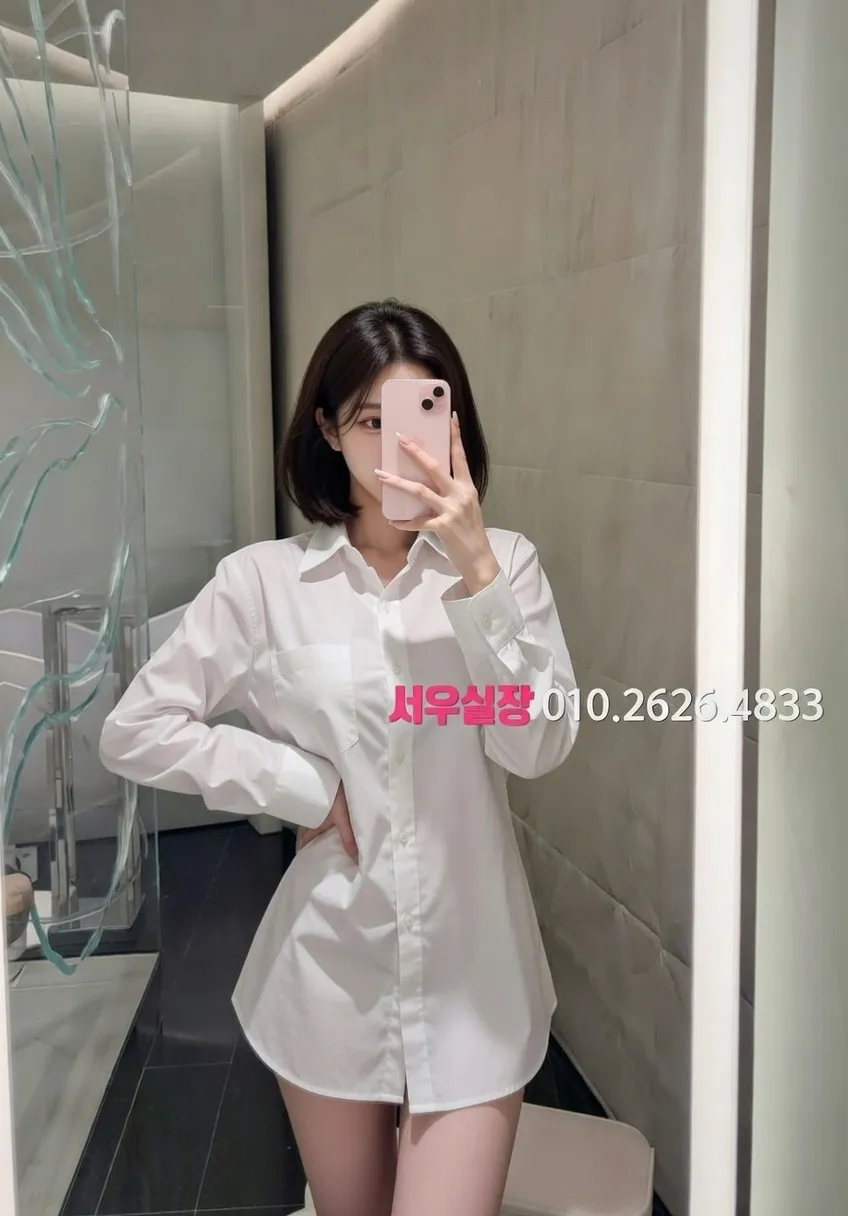 성정동 다국적 프리미엄 라인업 1번 프로필