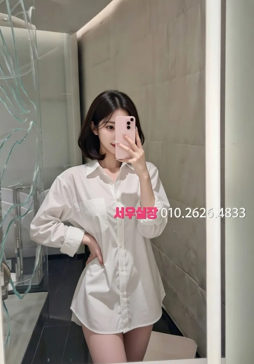 성정동 보도 프리미엄 라인업 16번 프로필