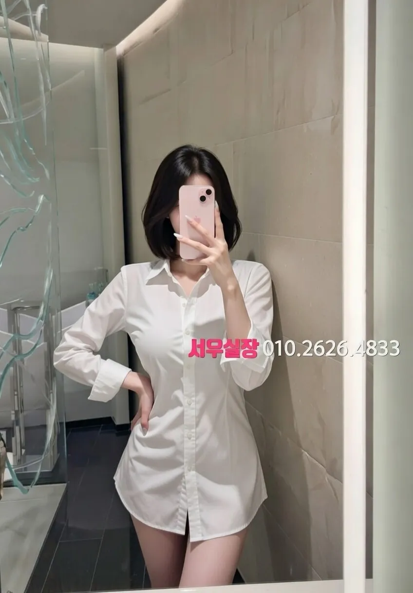 성정동 노래빠 프리미엄 라인업 12번 프로필