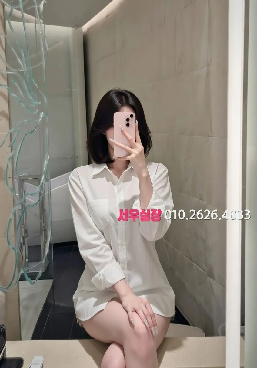 성정동 다국적노래방 프리미엄 라인업 25번 프로필