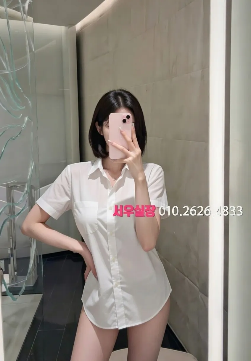 성정동 베트남노래방 프리미엄 라인업 40번 프로필