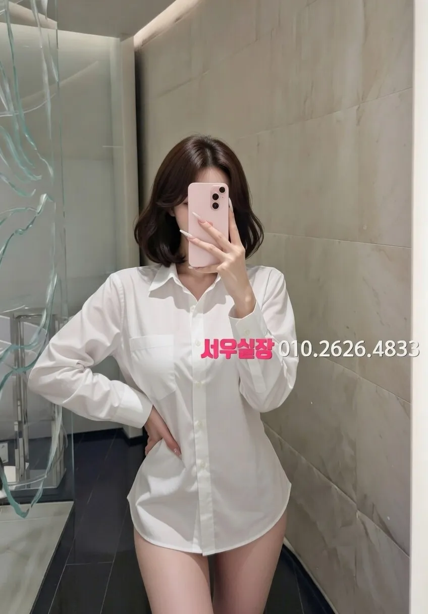 성정동 호빠 프리미엄 라인업 10번 프로필