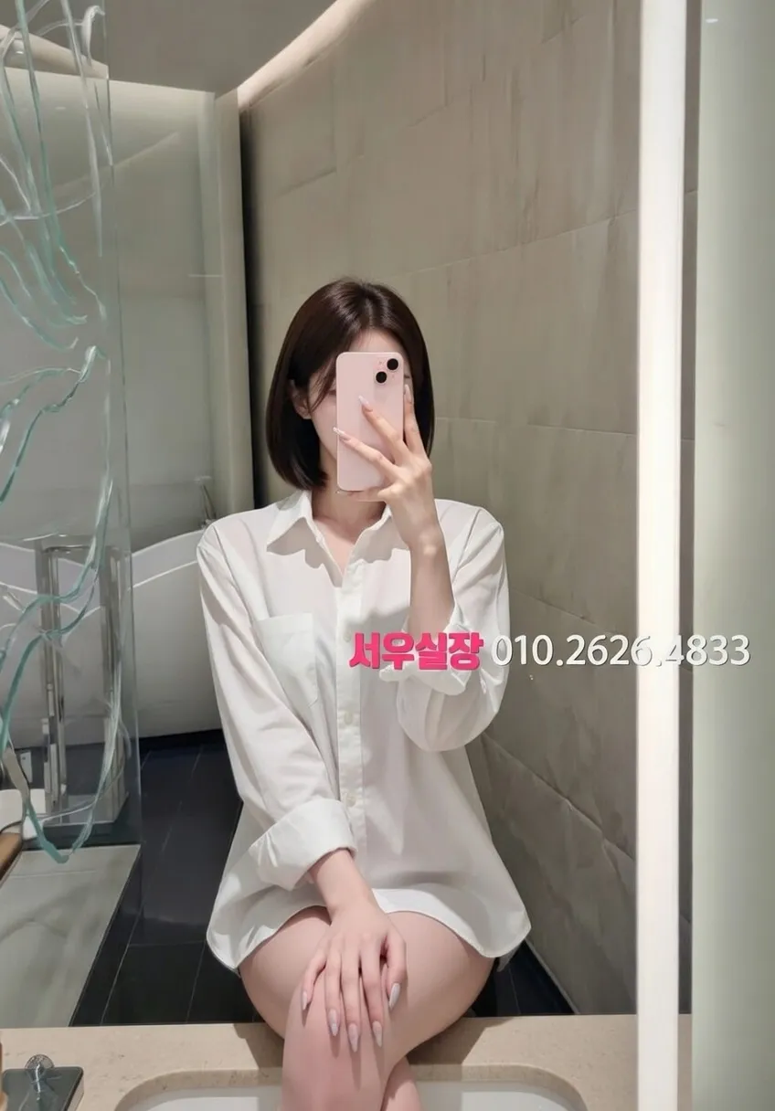 성정동 기모노룸 프리미엄 라인업 9번 프로필