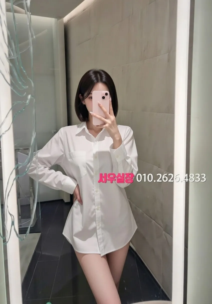 성정동 다국적노래방 프리미엄 라인업 17번 프로필