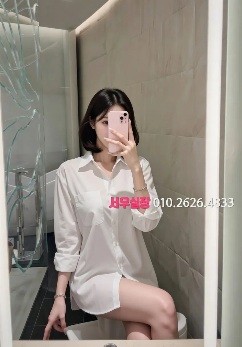 성정동 러시아노래방 프리미엄 라인업 37번 프로필