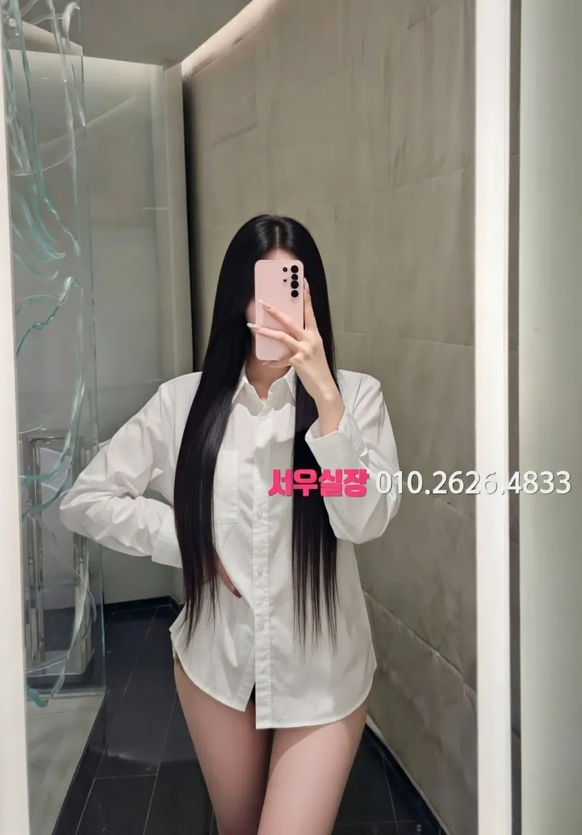 성정동 러시아노래방 프리미엄 라인업 3번 프로필