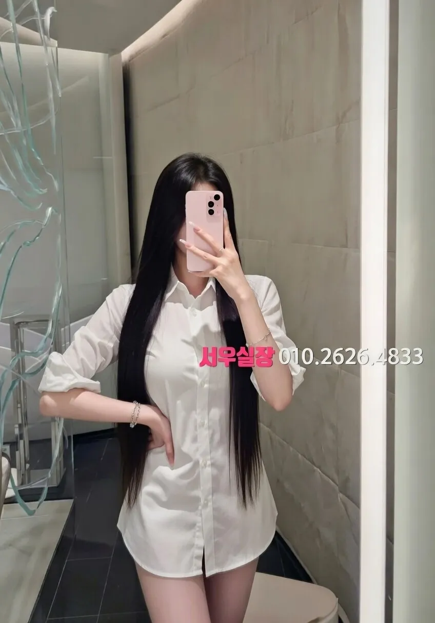 성정동 일프로 프리미엄 라인업 17번 프로필