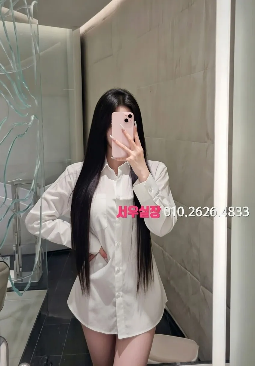 성정동 텐카페 프리미엄 라인업 37번 프로필