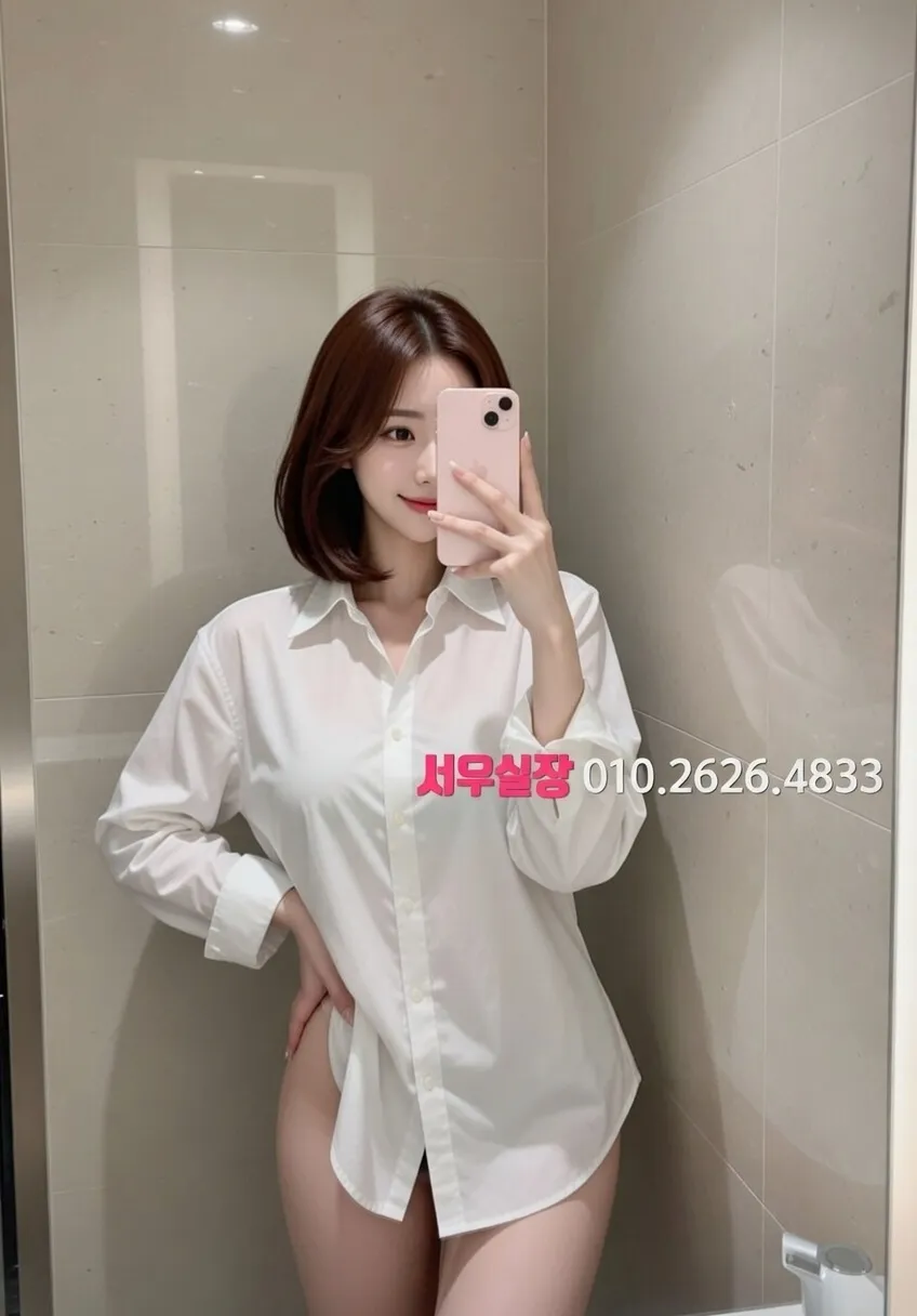 성정동 하이퍼블릭 프리미엄 라인업 17번 프로필