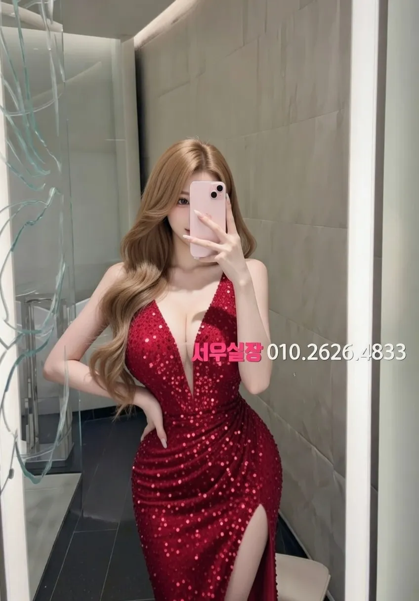 성정동 하드코어 프리미엄 라인업 2번 프로필