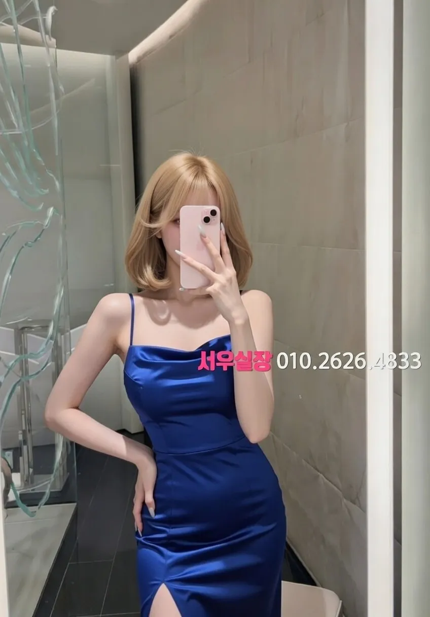 성정동 룸살롱 프리미엄 라인업 23번 프로필