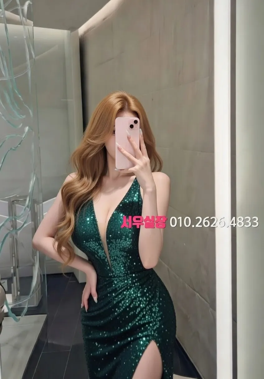 성정동 풀싸롱 프리미엄 라인업 5번 프로필