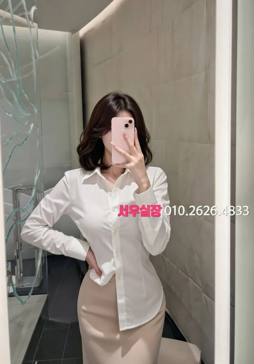 성정동 노래빵 추천 및 검증된 최상급 프리미엄 업소 스크린샷