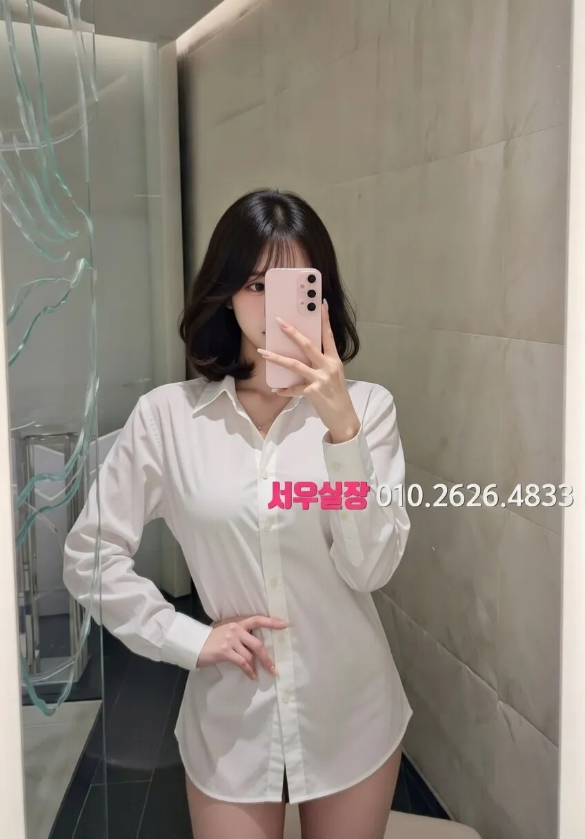 성정동 란제리룸 프리미엄 라인업 24번 프로필