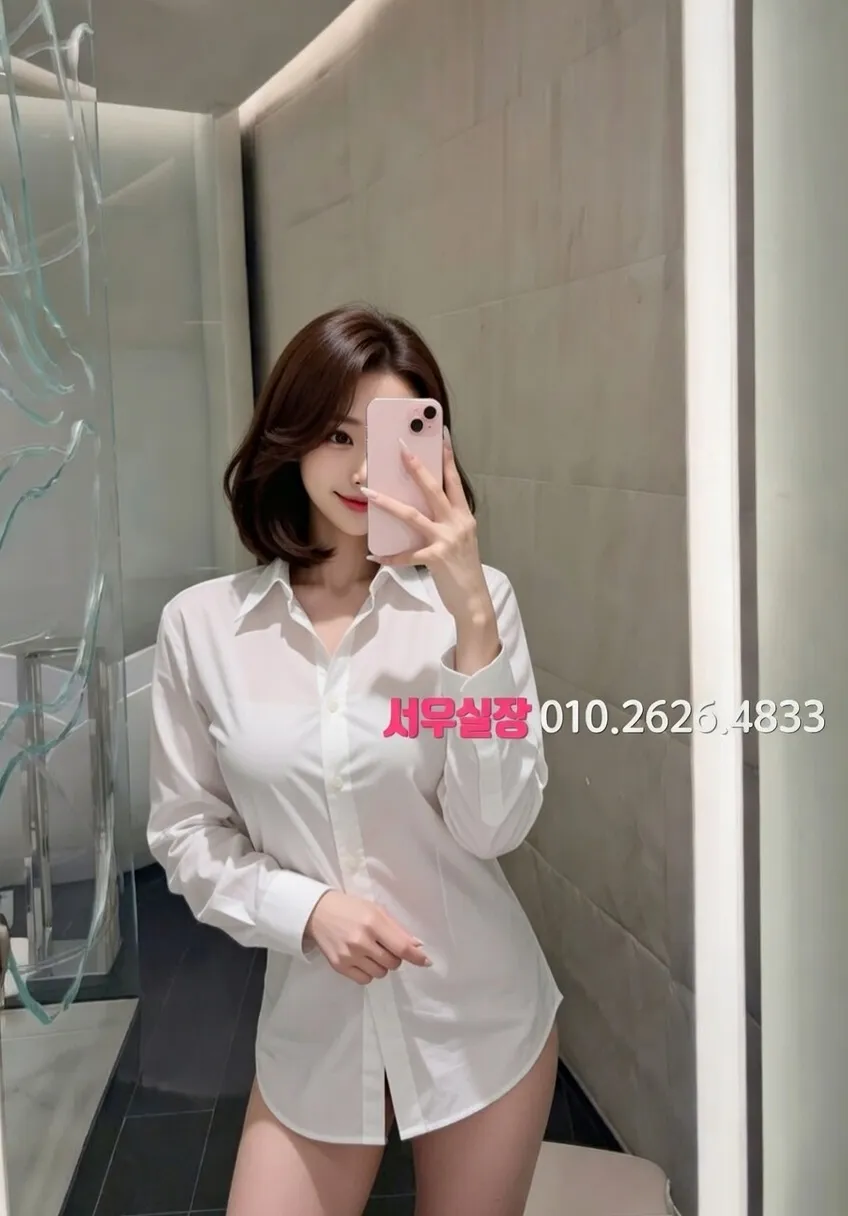 성정동 호빠 프리미엄 라인업 40번 프로필