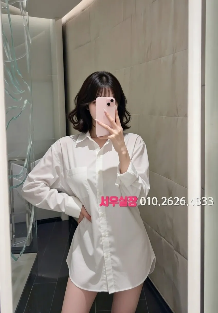 성정동 퍼블릭 프리미엄 라인업 40번 프로필