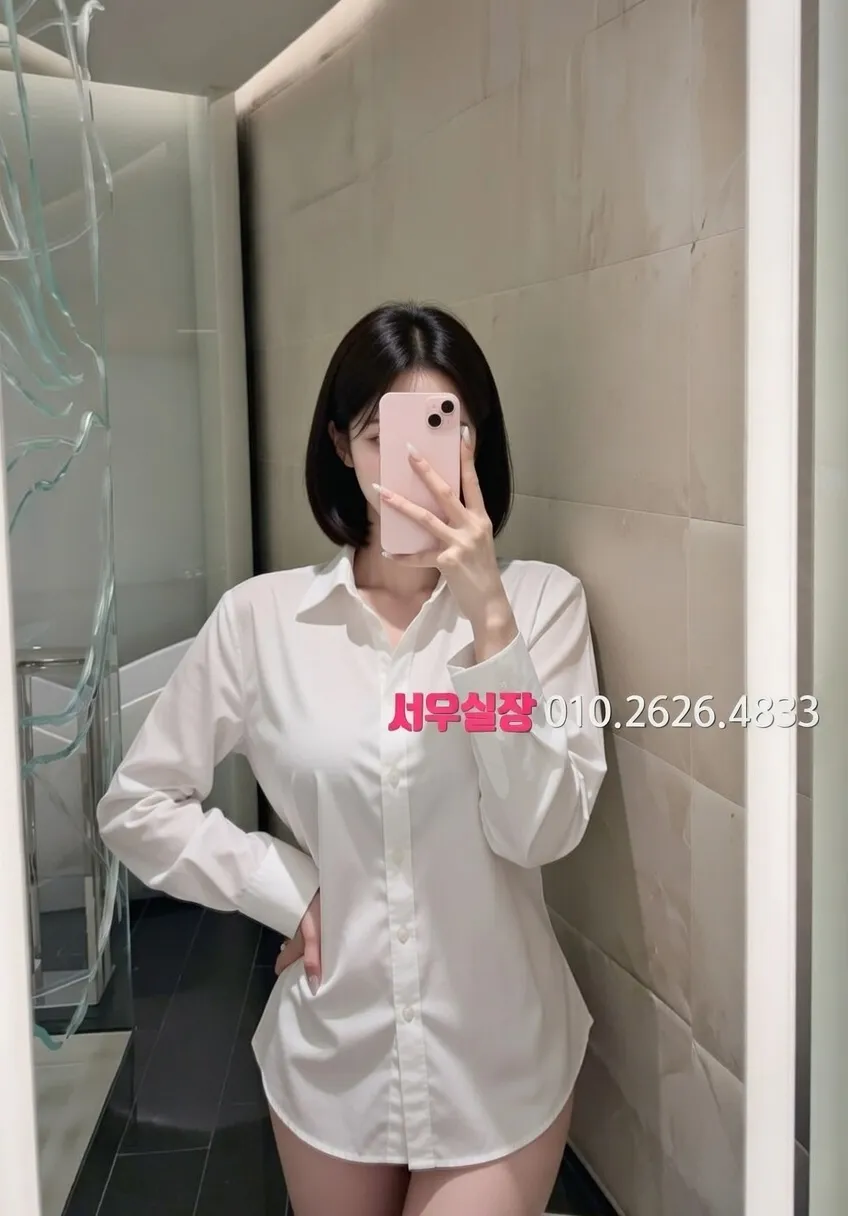 성정동 풀살롱 프리미엄 라인업 22번 프로필