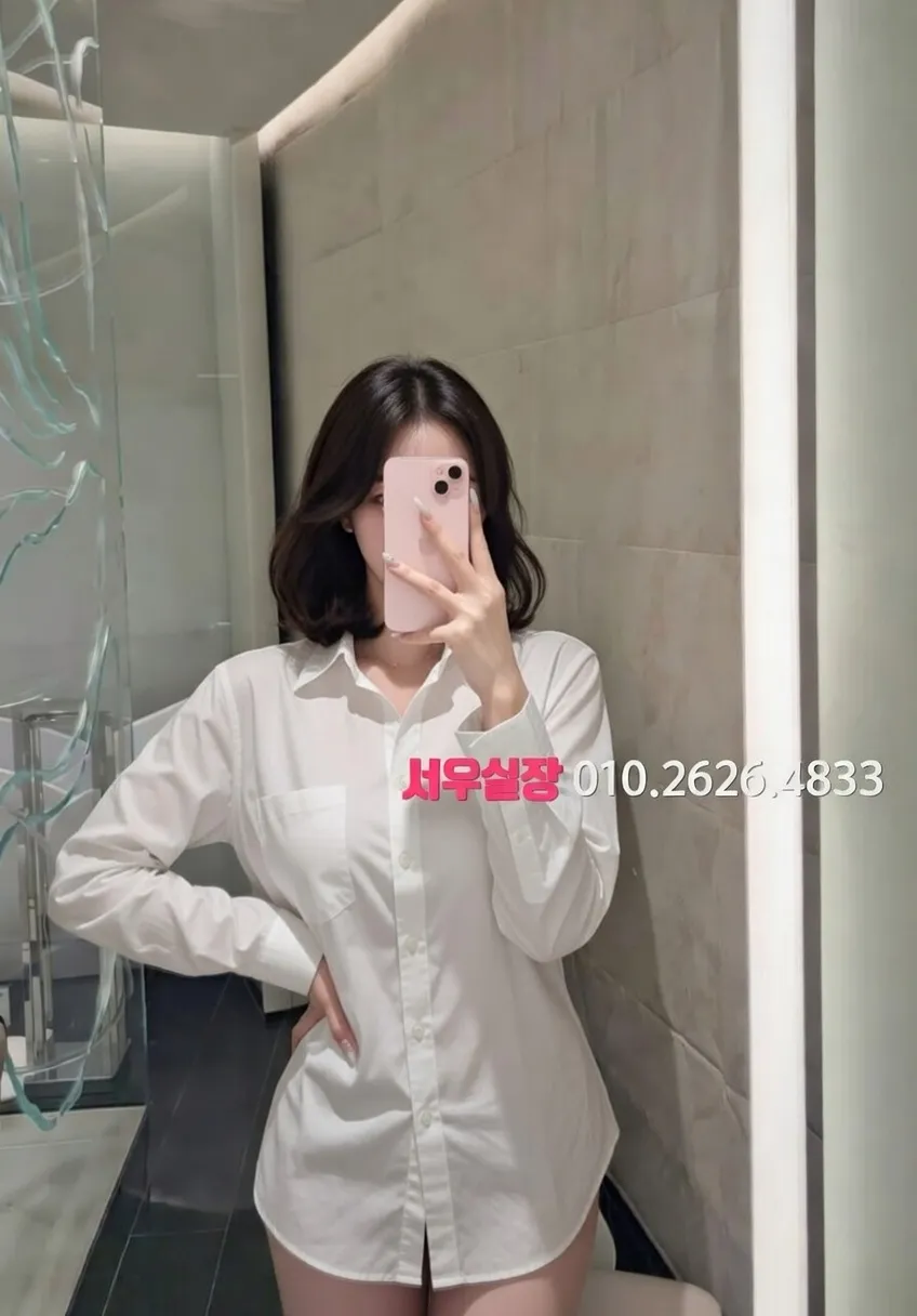 성정동 노래빵 프리미엄 라인업 8번 프로필