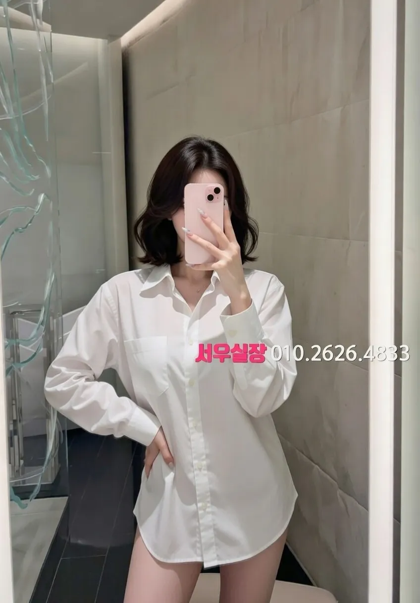 성정동 러시아노래방 프리미엄 라인업 21번 프로필