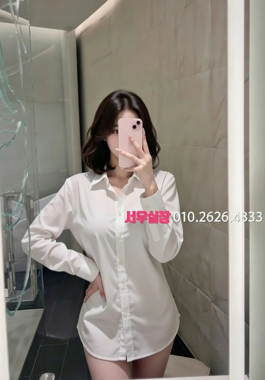 성정동 쓰리노 프리미엄 라인업 12번 프로필