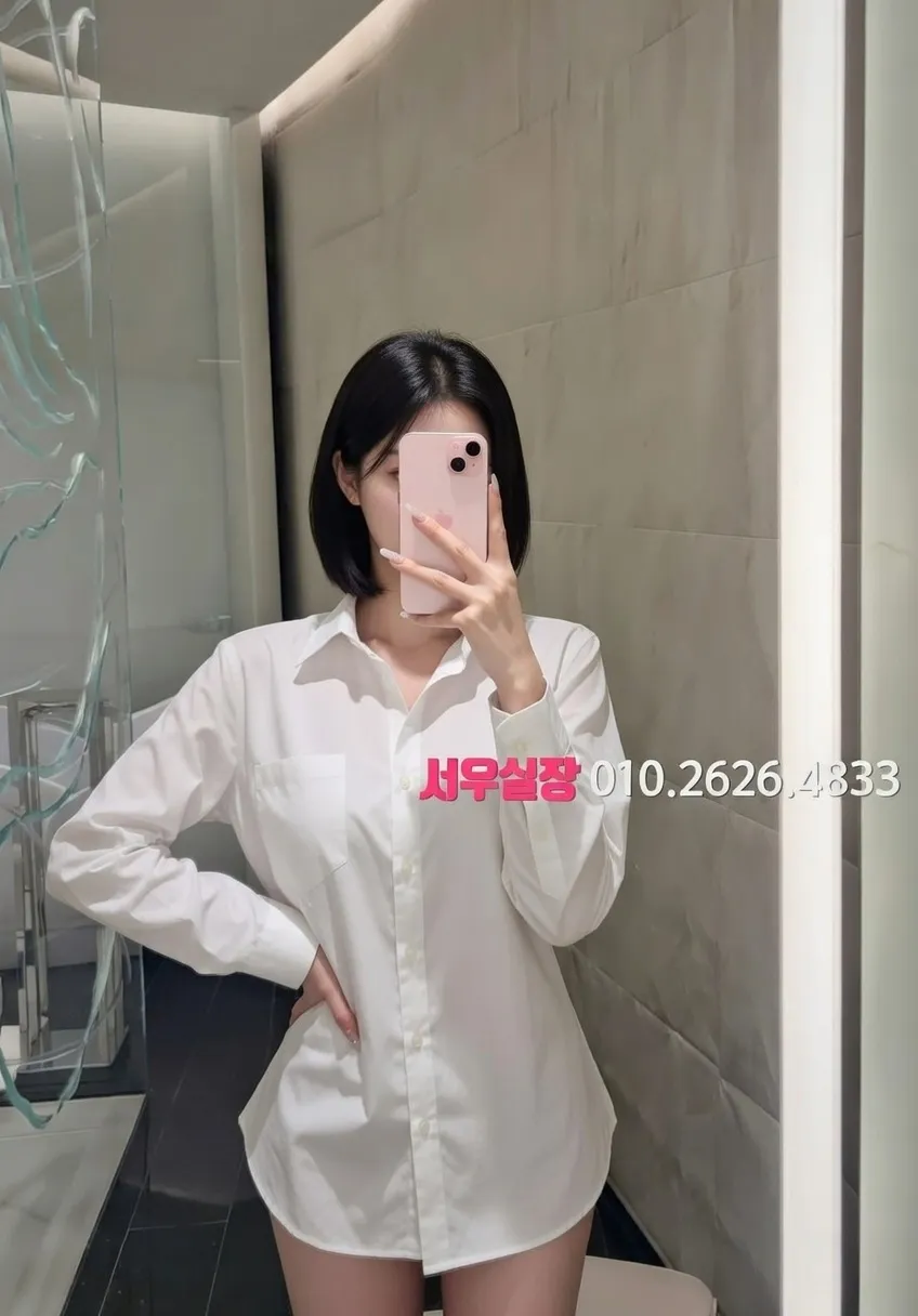 성정동 하드코어 프리미엄 라인업 21번 프로필