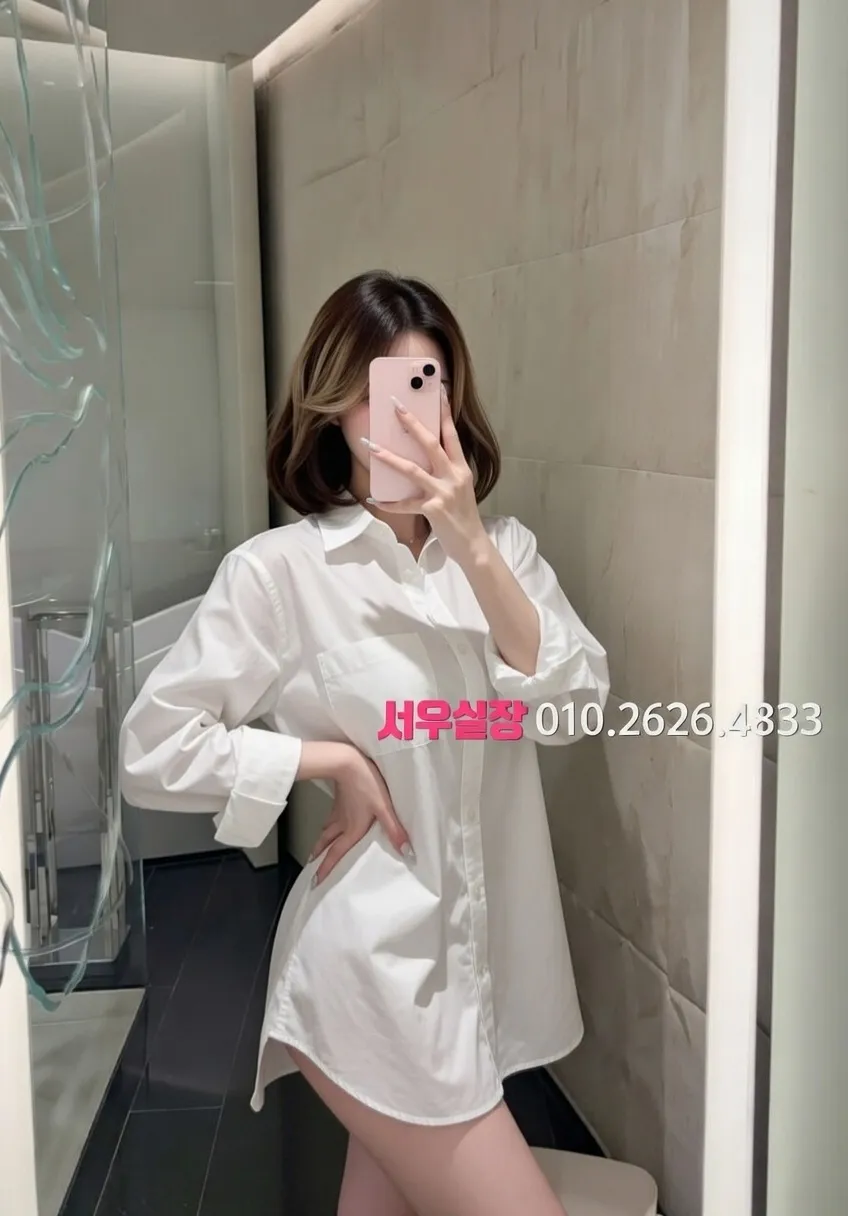 성정동 노래방 프리미엄 라인업 14번 프로필