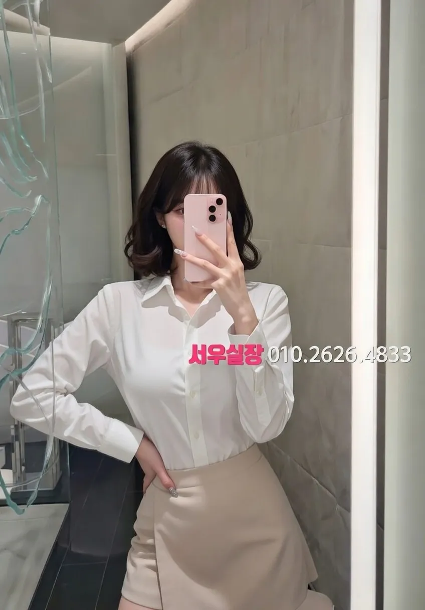 성정동 보도 프리미엄 라인업 27번 프로필