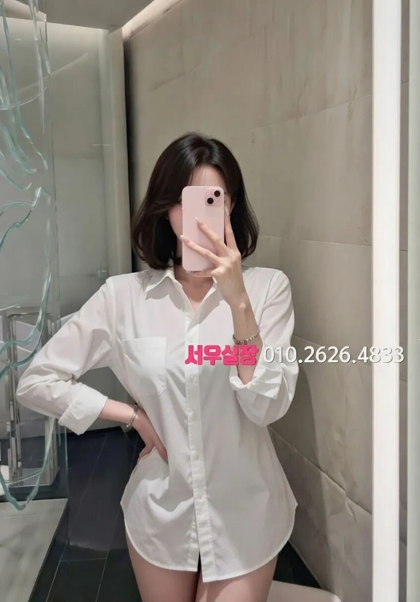 성정동 스탠드바 프리미엄 라인업 34번 프로필