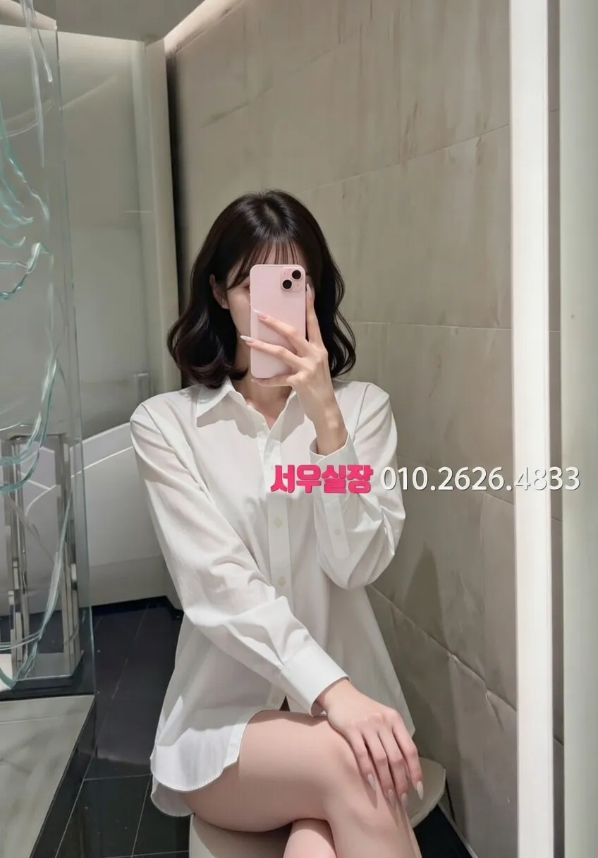 성정동 다국적노래클럽 추천 및 검증된 최상급 프리미엄 업소 스크린샷