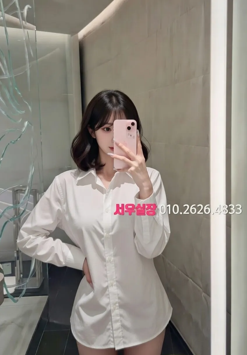 성정동 셔츠룸 프리미엄 라인업 16번 프로필