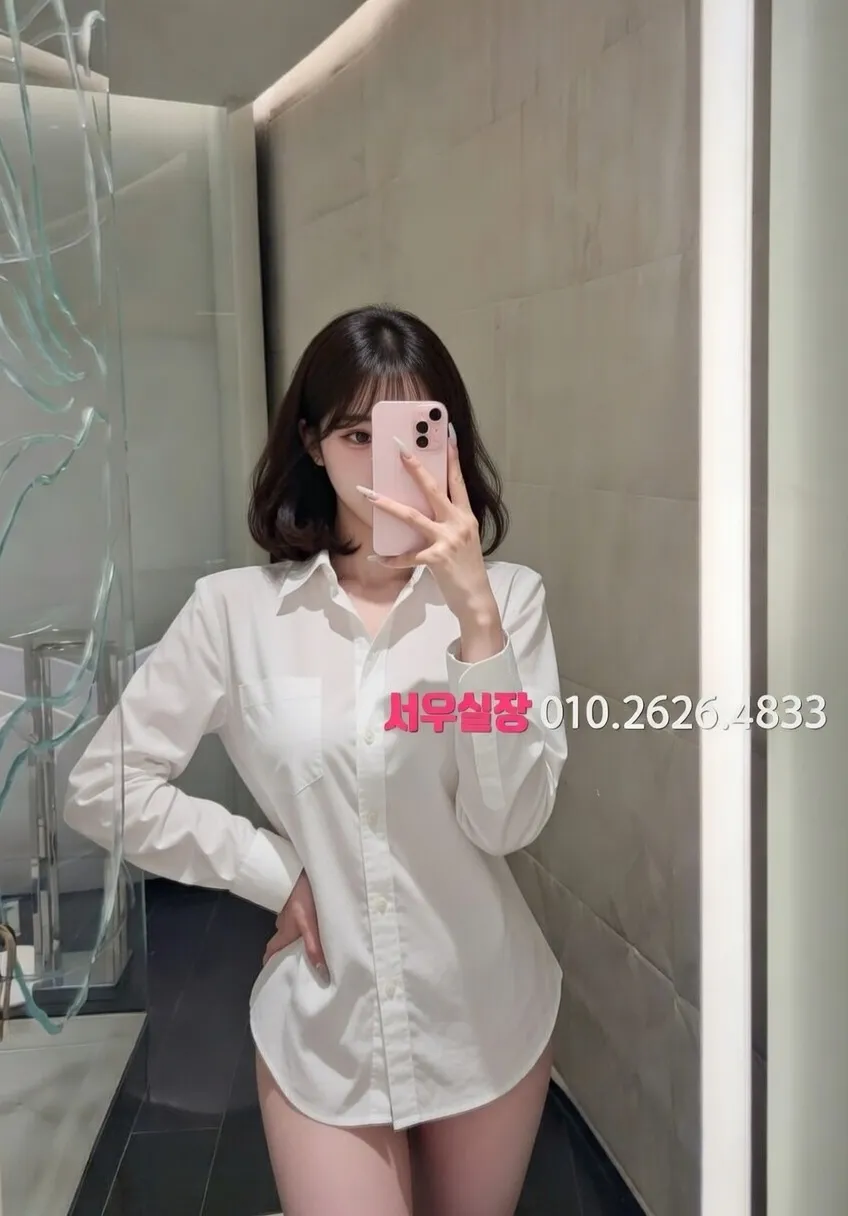 성정동 기모노룸 프리미엄 라인업 3번 프로필