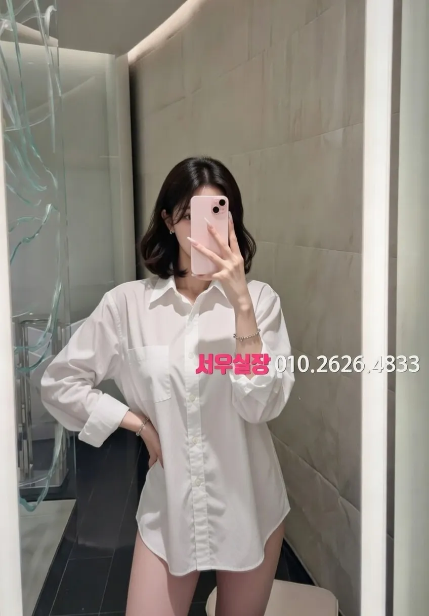 성정동 다국적노래방 프리미엄 라인업 12번 프로필