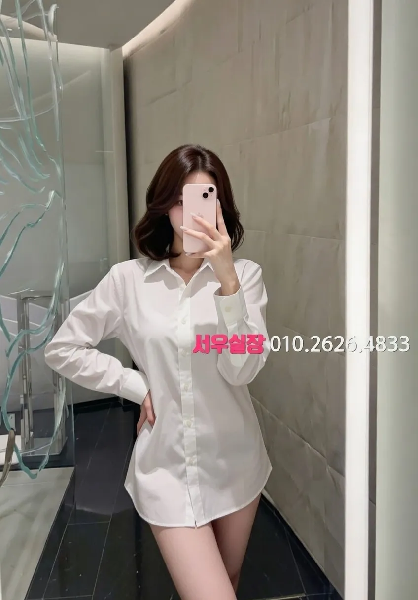 성정동 베트남노래방 프리미엄 라인업 9번 프로필