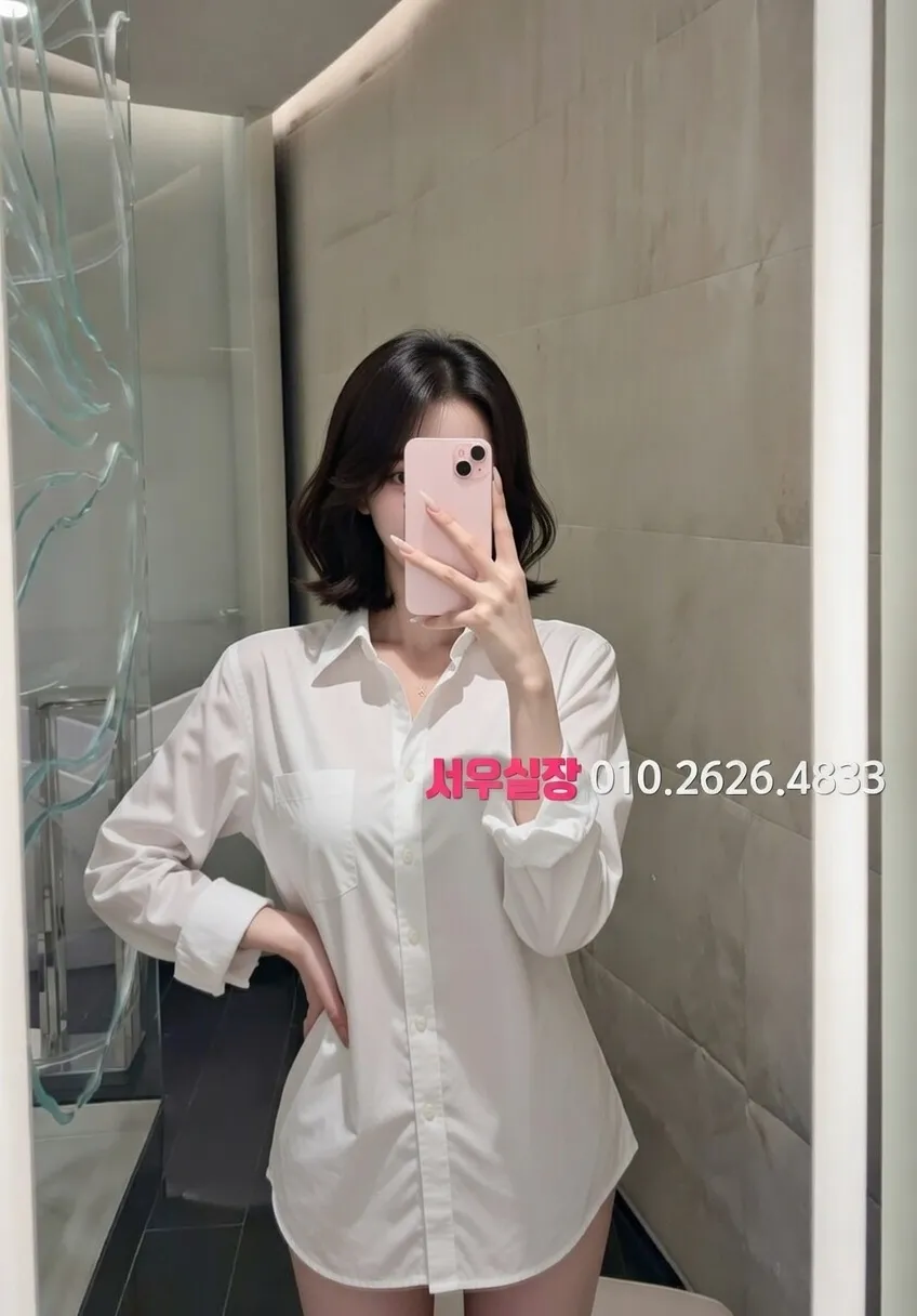 성정동 다국적노래클럽 프리미엄 라인업 3번 프로필