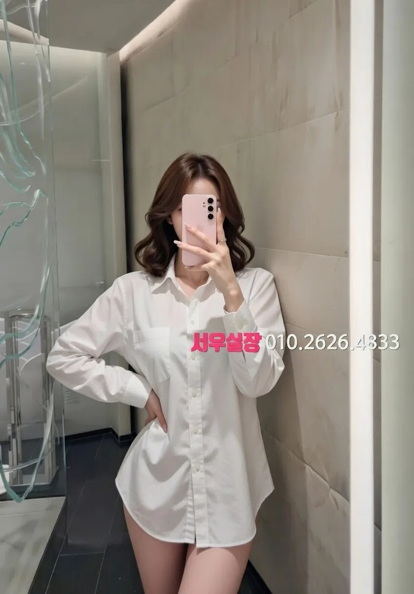 성정동 풀살롱 추천 및 검증된 최상급 프리미엄 업소 스크린샷