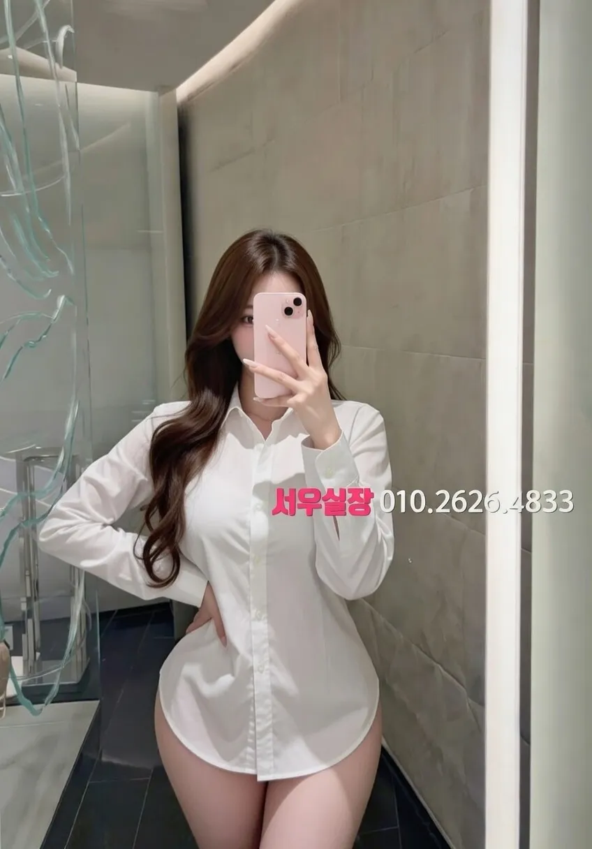 성정동 텐프로 프리미엄 라인업 39번 프로필