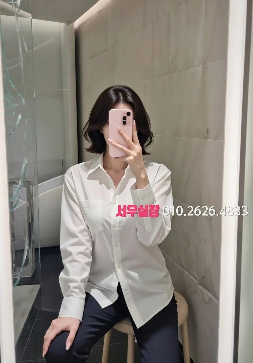 성정동 러시아노래방 프리미엄 라인업 27번 프로필