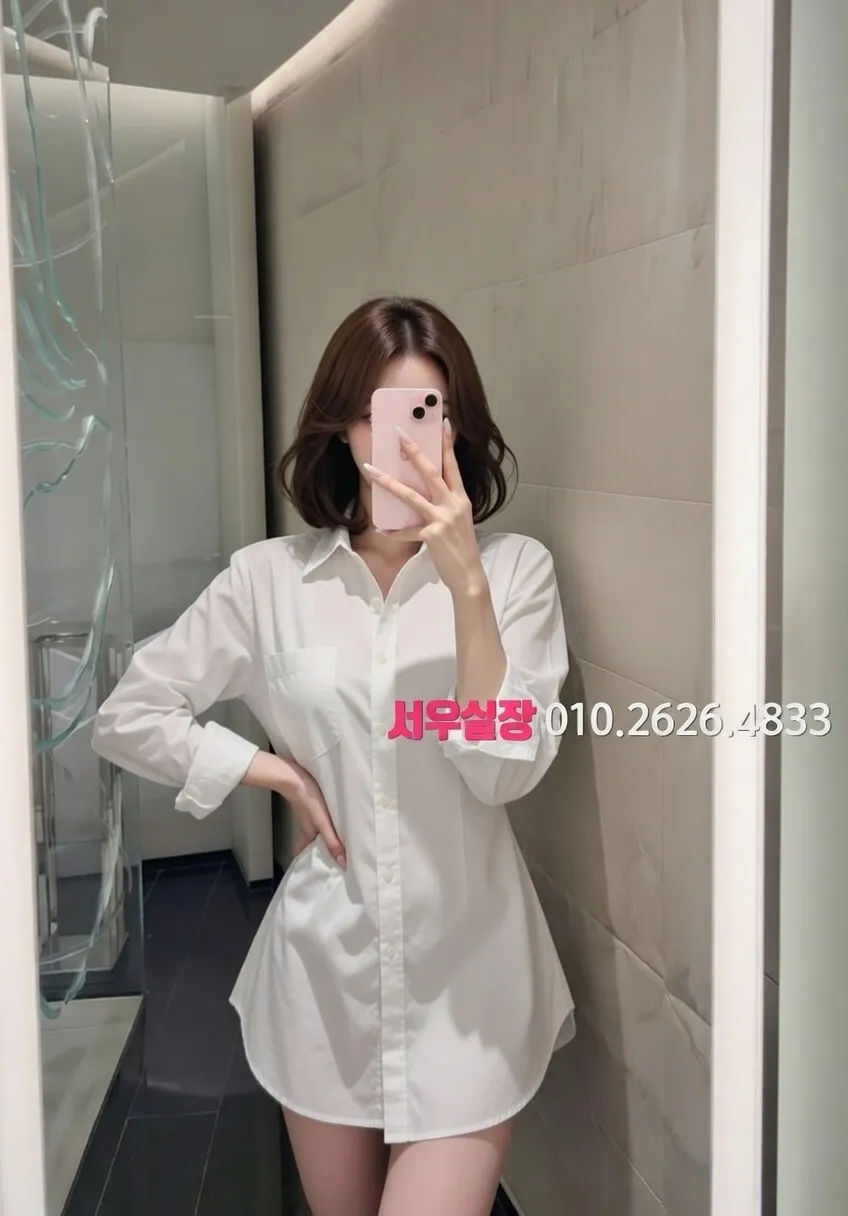 성정동 룸싸롱 프리미엄 라인업 6번 프로필