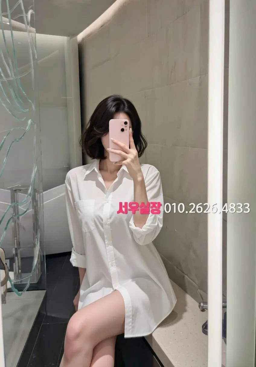 성정동 미러룸 프리미엄 라인업 36번 프로필