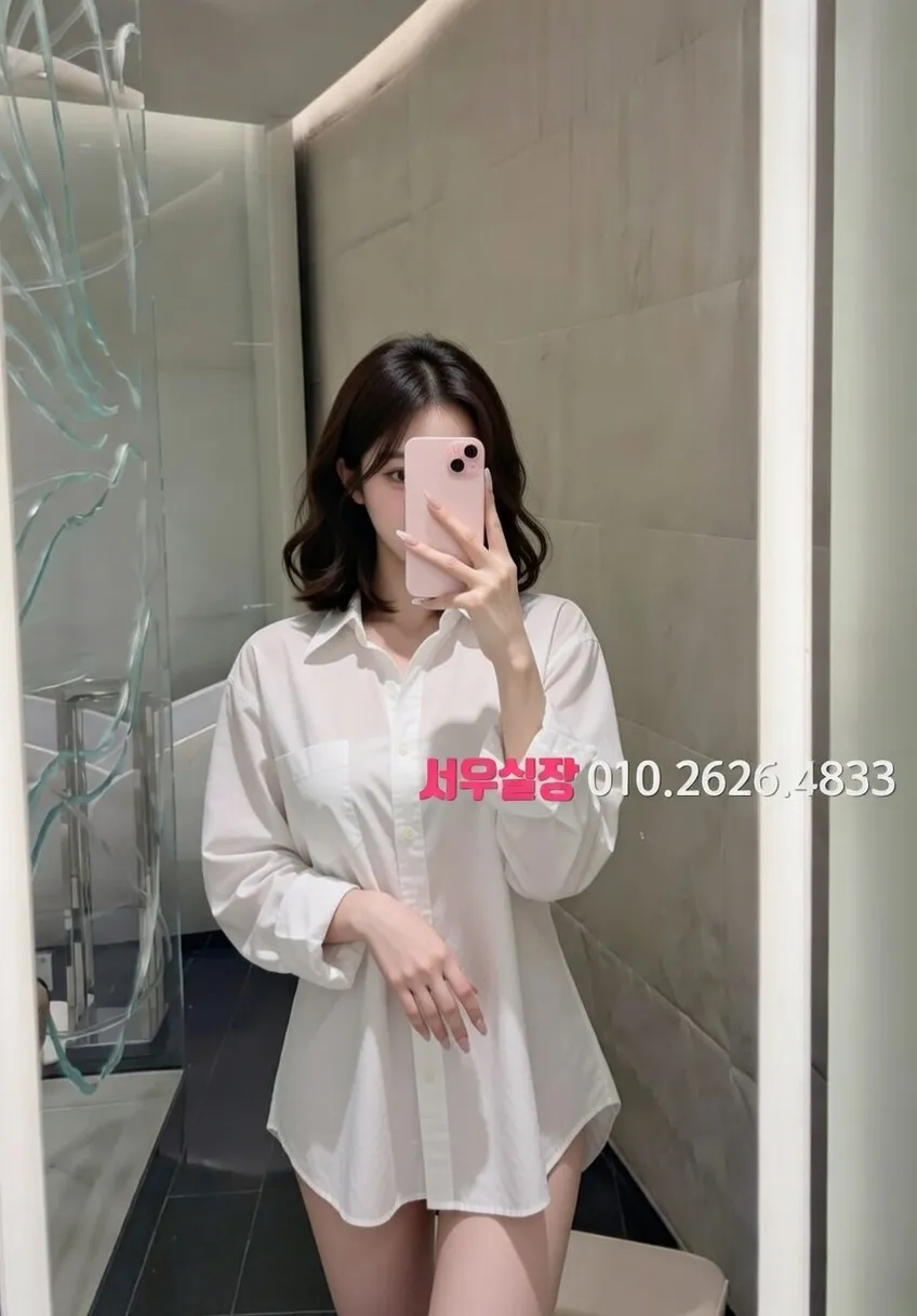 성정동 아빠방 프리미엄 라인업 10번 프로필