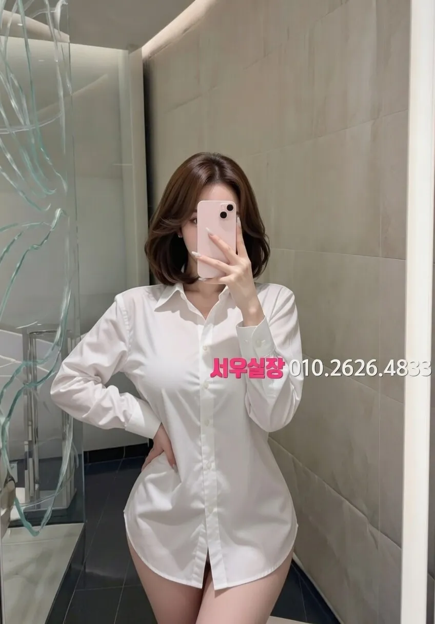 성정동 기모노룸 프리미엄 라인업 20번 프로필