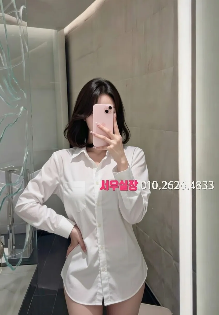 성정동 베트남노래방 프리미엄 라인업 25번 프로필