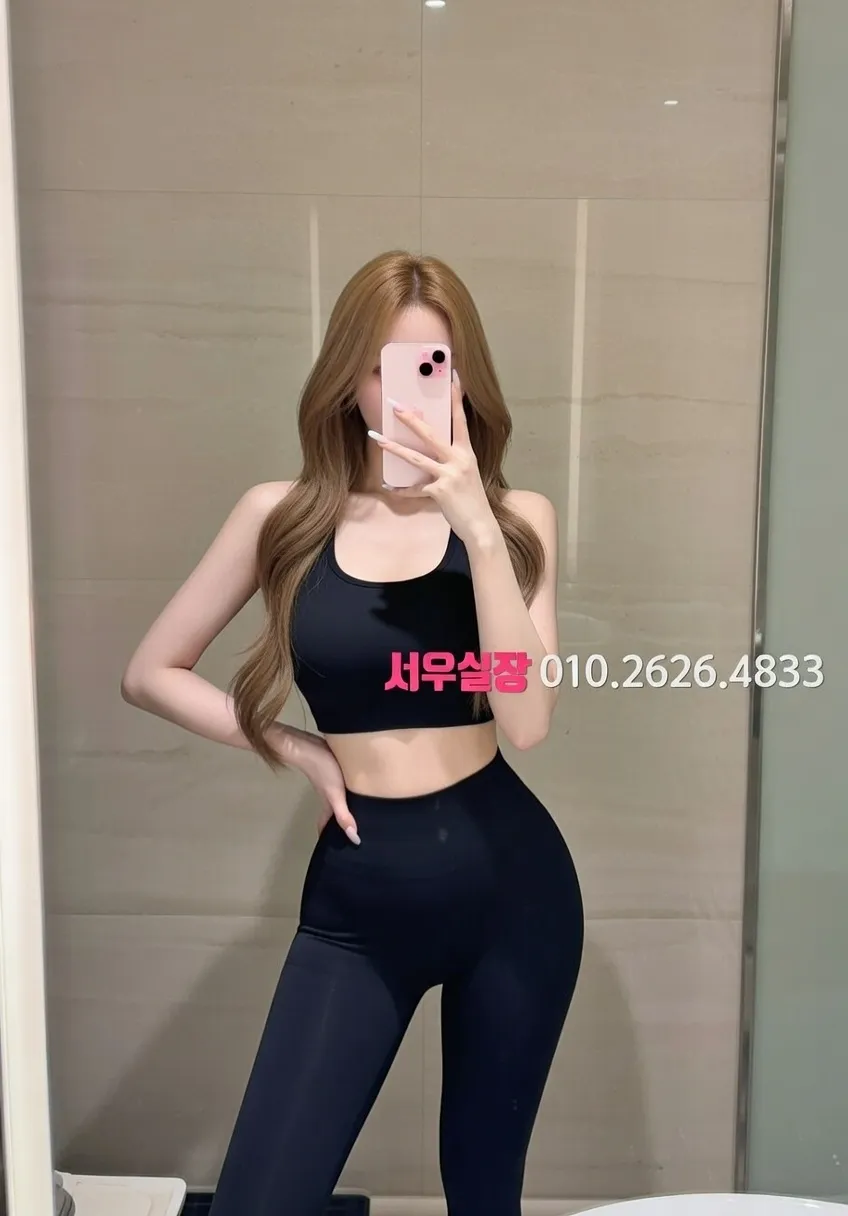 성정동 레깅스룸 프리미엄 라인업 39번 프로필