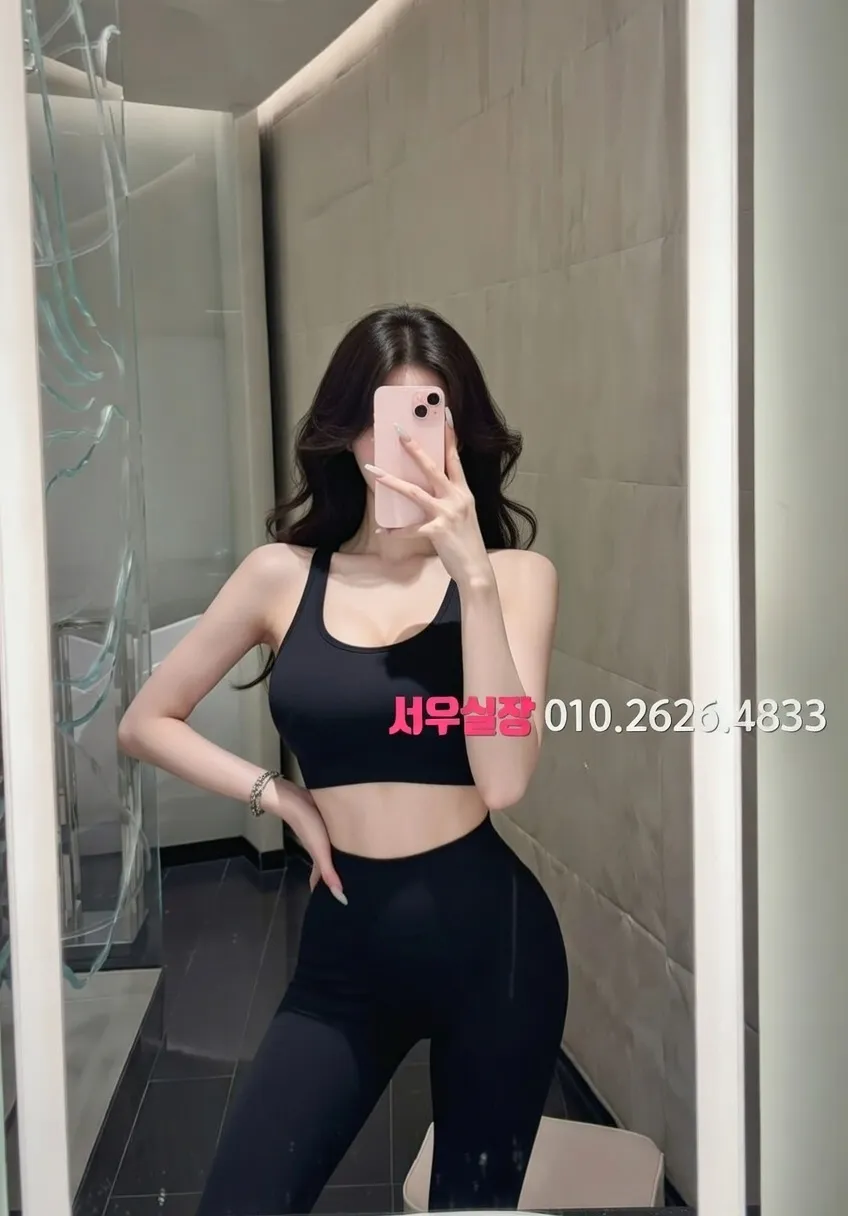 성정동 텐카페 프리미엄 라인업 13번 프로필